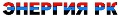 Energia RK - Platan Partner in Kazakhstan