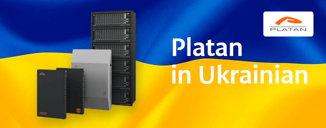 EN-Platan-in-Ukrainian